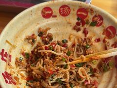 -小罗子汤店(大士院总店)