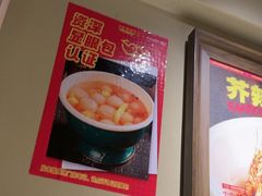-串盟烧烤·长沙美食地标(星沙店)