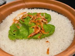 海花虾姜葱焗饭-新兴·金羊座·粤菜点心(乐峰店)