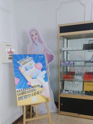 -西安壹加壹医疗美容医院