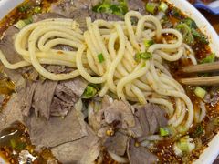 -筋面郎(东坡店)