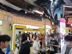 -一代烤翅王(大汉口店)