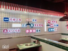 -嘉华国际商业中心