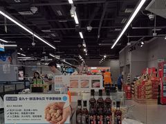 -合景·悠方(成都店)