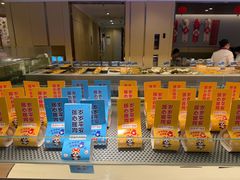 -海底捞火锅(苏宁广场店)