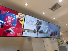 -DQ·蛋糕·冰淇淋(湖景东路店)