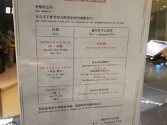 -VIP 威尔仕健身·游泳(嘉华中心店)