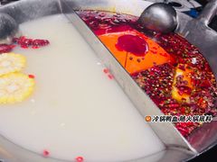 -大斌府火锅(梅溪湖店)