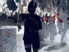 -上海外滩星空失恋减压馆(外滩旗舰馆)