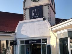 -GAP(王府井奥莱·香江小镇店)
