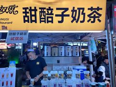 -正宁路小吃夜市