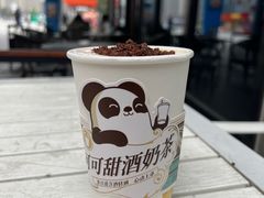 -茶百道(江北万达金街店)