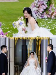 -曼格纳婚礼艺术中心(张江店)