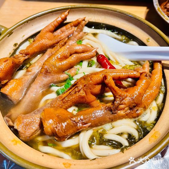 惠珍面馆