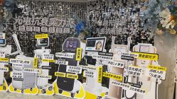 -深圳春天阳光医院·轮廓抗衰中心