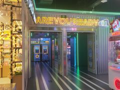 -快乐街区(成都龙湖北城天街店)