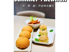 -蔡澜点心(三里屯T+MALL店)