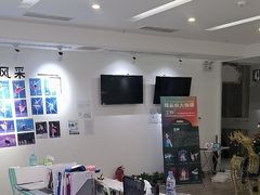 -中央芭蕾舞团·中芭艺蕾(酒仙桥明星校区)