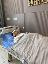 -天津健丽·去眼袋医疗美容机构