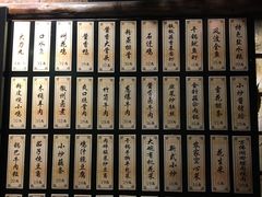 -风波庄(罍街分舵)