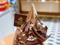 经典软冰淇淋-GODIVA(景枫中心店)