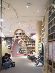 -奈尔宝·儿童乐园·亲子餐厅(星河湾店)