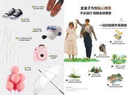 点击看大图 -金夫人婚纱摄影(华南店)