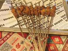 -火塘云南烧烤大排档