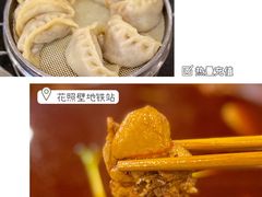 -冯记香辣兔火锅(茶店子总店)