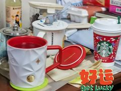 -星巴克(远洋店)