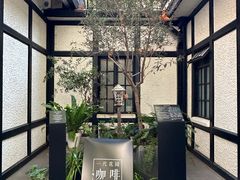 -一尺花园(安和花园店)