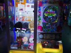 -天空之城动漫电玩世界(路劲又一城店)