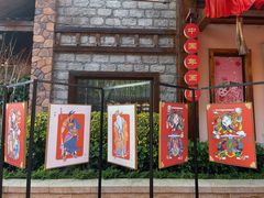 -厦门方特东方神画