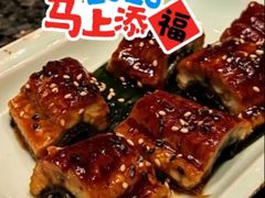 -渔荷食町·铁板烧料理(崂山万象汇店)