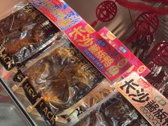 -黑色经典臭豆腐·湖南特产(太平街口店)