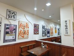 -黄寺卤煮·黄寺喝酒公司