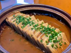 -径山十八道·风味民间菜(杭州总店)