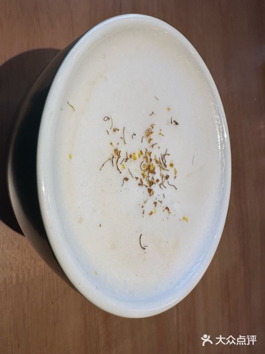 娱刻cafe groove图片