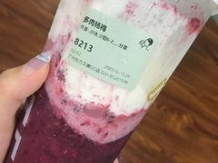 -喜茶(广州荔湾领展广场店)