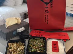 -帝一铭家宴(板塘店)