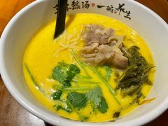 -和府捞面(西溪印象城店)