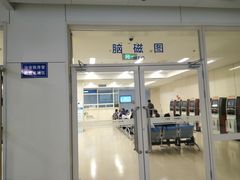 -首都医科大学附属北京天坛医院