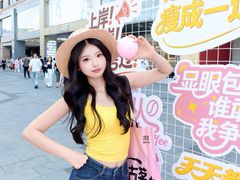-杭州湖滨in77