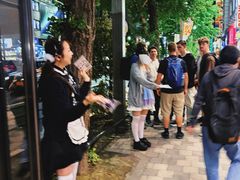 -秋叶原电器街