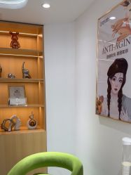 -康美贞·痘肌养护管理中心