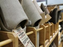 -MUJI无印良品(滨江宝龙城店)