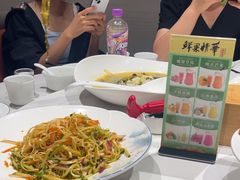 -渔码头食府·20年蓬莱老字号(登州路店)