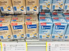 -食品日用品超市(东山百货大楼店)