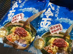 -韩麦大冷面(桂花街直营店)