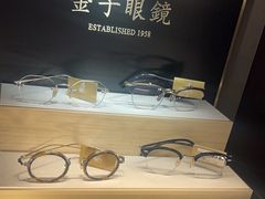 -溥仪眼镜PUYI OPTICAL(国贸商城店)